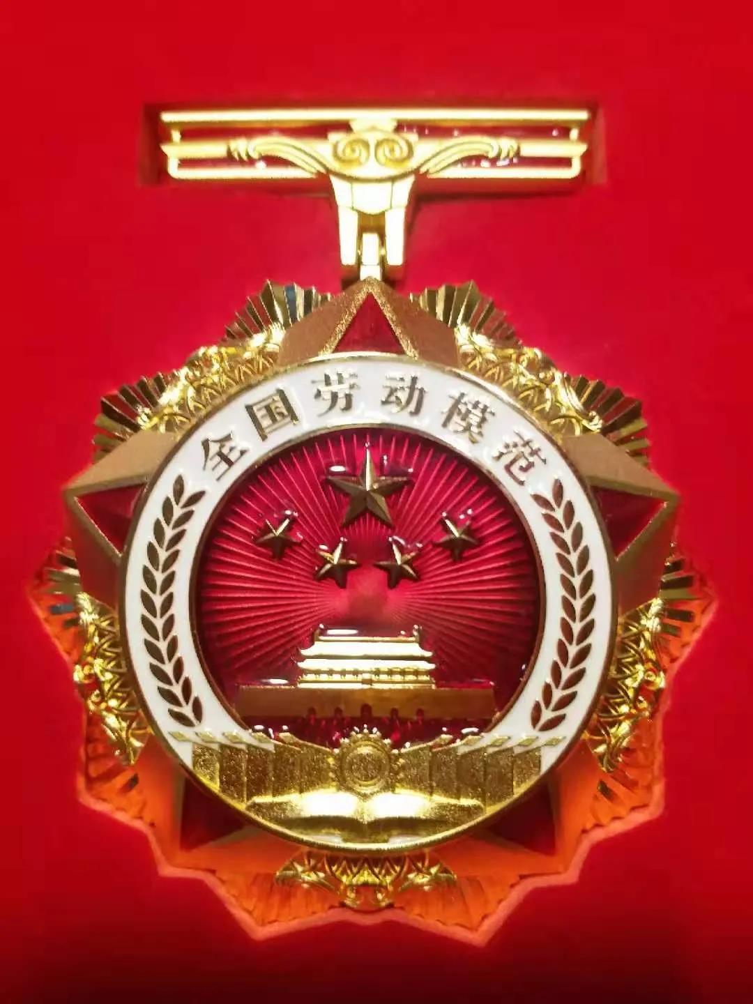 首页- 尊龙集团中国官网入口