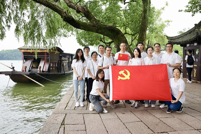 首页- 尊龙集团中国官网入口