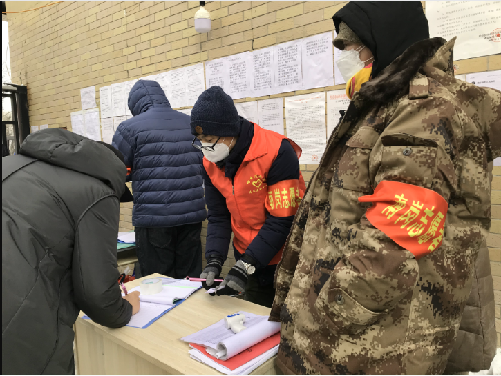 首页- 尊龙集团中国官网入口