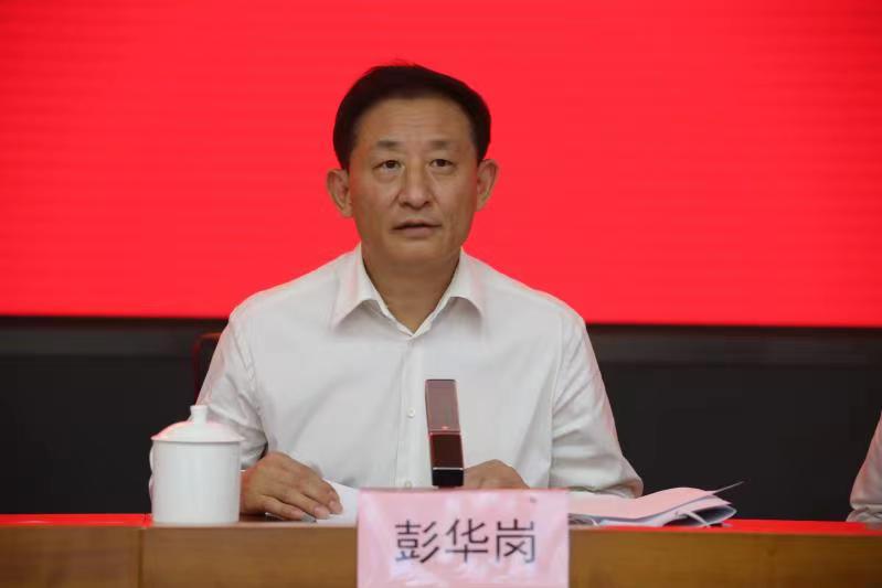 首页- 尊龙集团中国官网入口