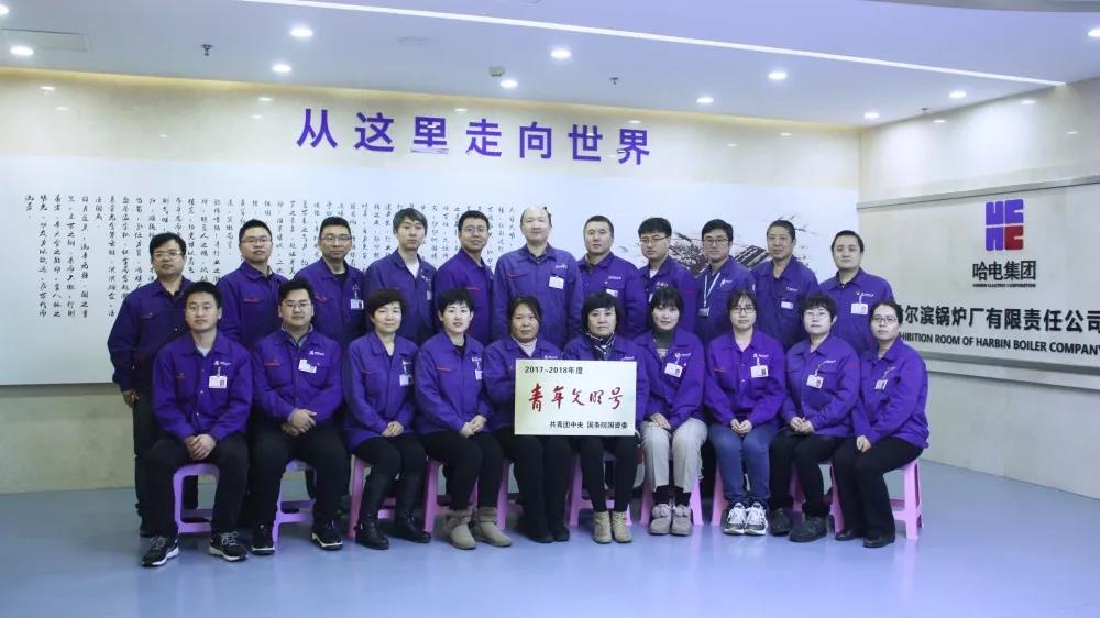 首页- 尊龙集团中国官网入口