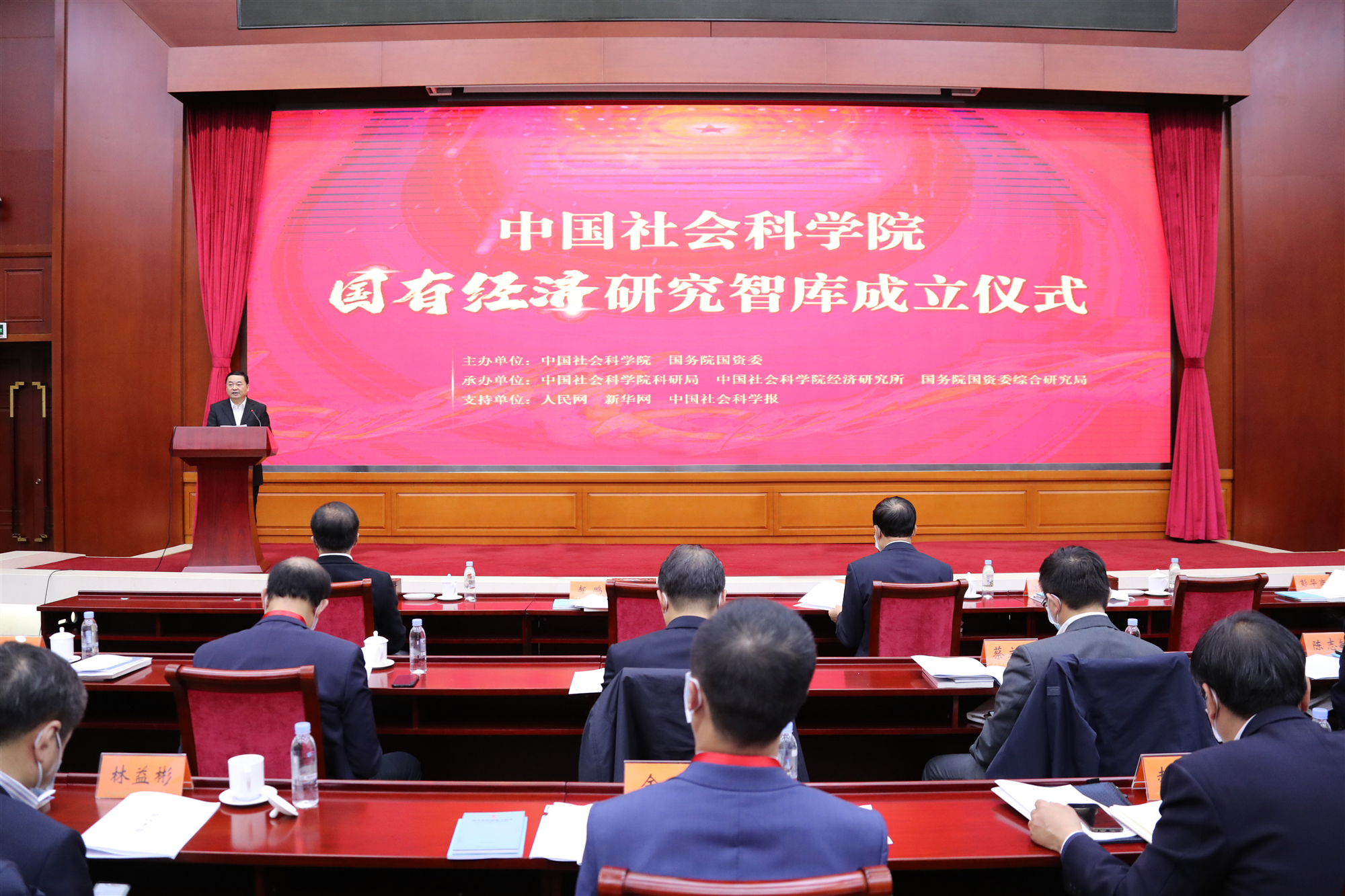 首页- 尊龙集团中国官网入口