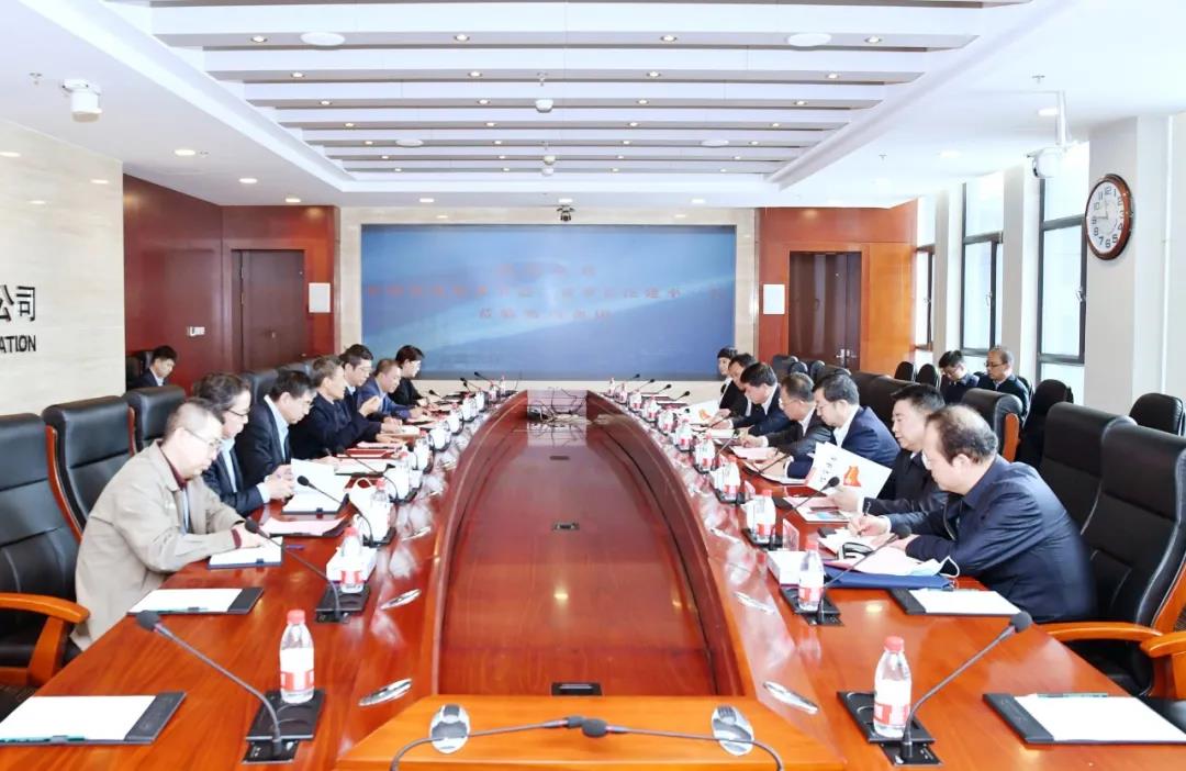 首页- 尊龙集团中国官网入口