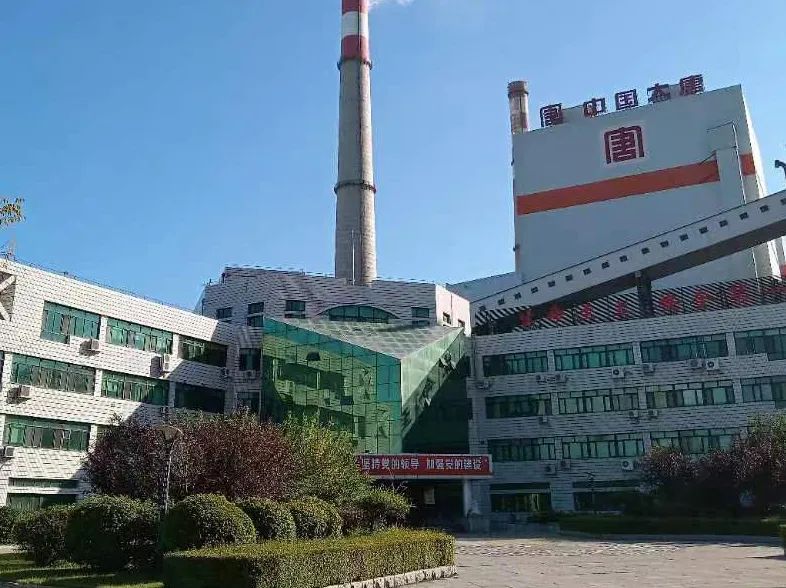 首页- 尊龙集团中国官网入口