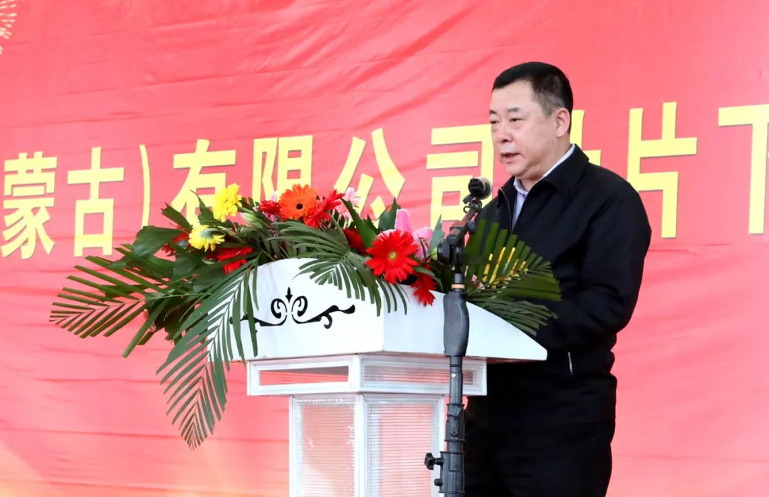 首页- 尊龙集团中国官网入口