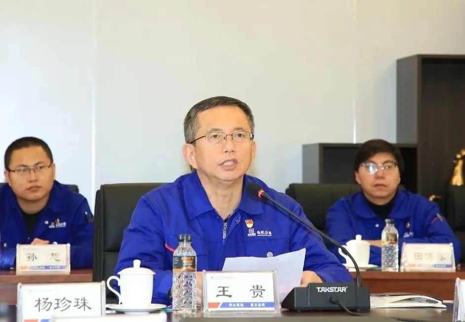 首页- 尊龙集团中国官网入口