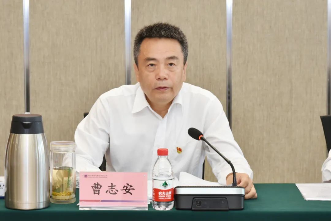 首页- 尊龙集团中国官网入口