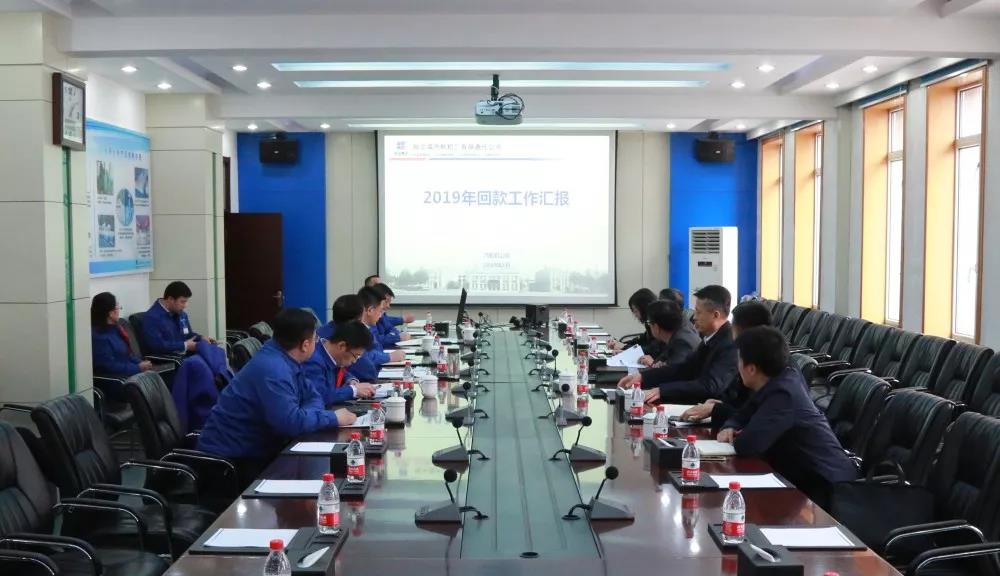 首页- 尊龙集团中国官网入口