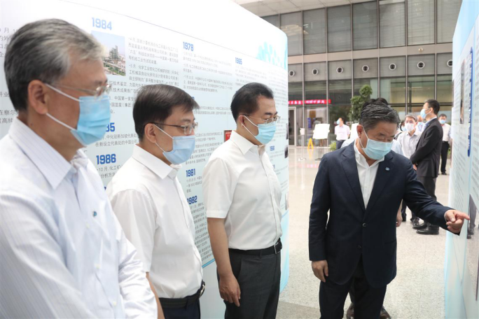 首页- 尊龙集团中国官网入口