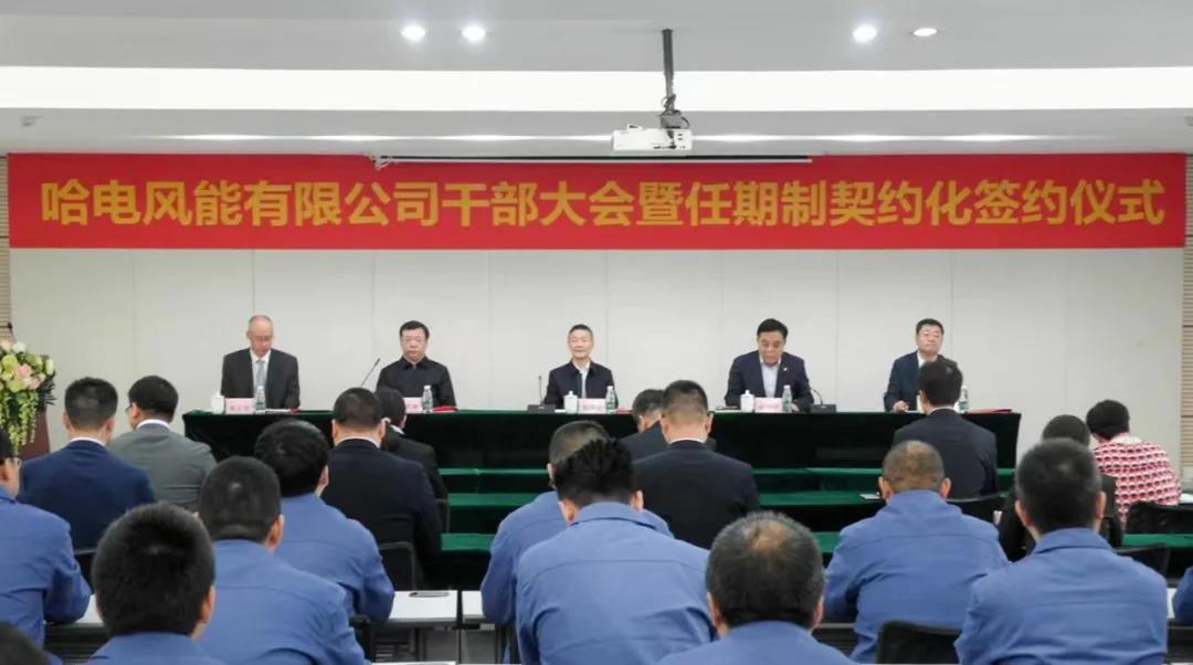 首页- 尊龙集团中国官网入口