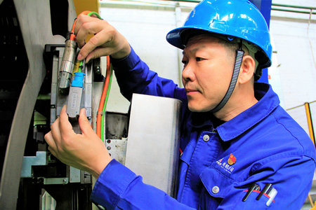 首页- 尊龙集团中国官网入口