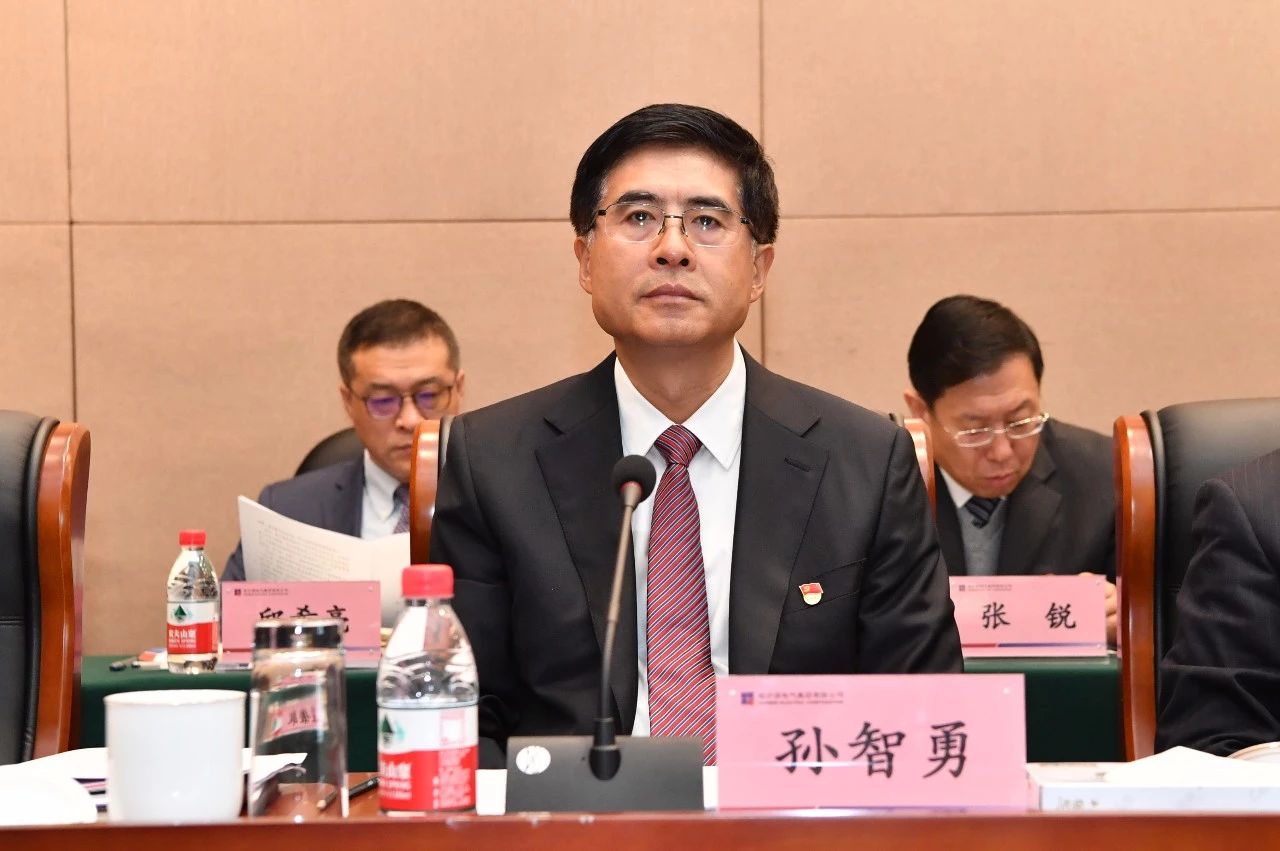 首页- 尊龙集团中国官网入口