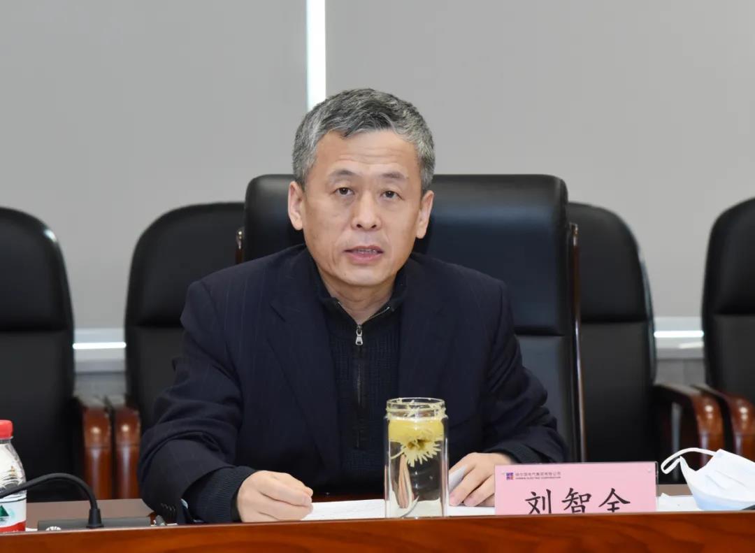 首页- 尊龙集团中国官网入口