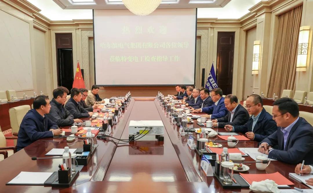 首页- 尊龙集团中国官网入口