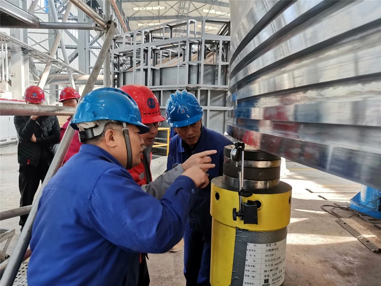 首页- 尊龙集团中国官网入口