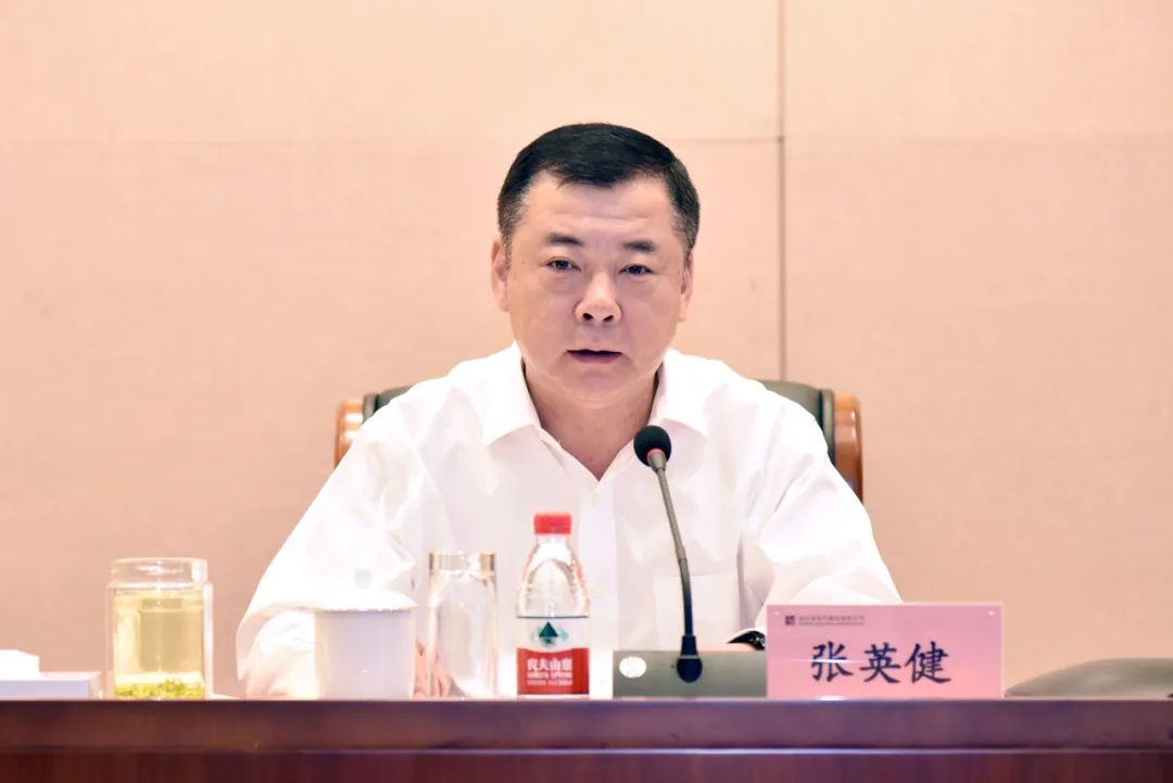 首页- 尊龙集团中国官网入口