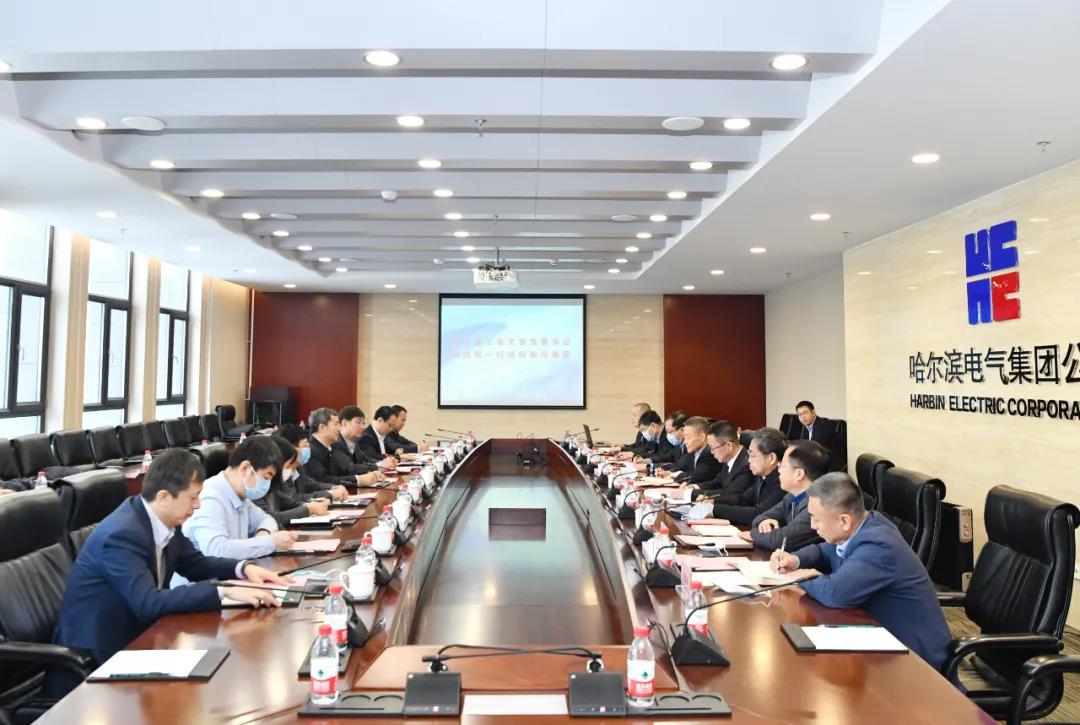 首页- 尊龙集团中国官网入口