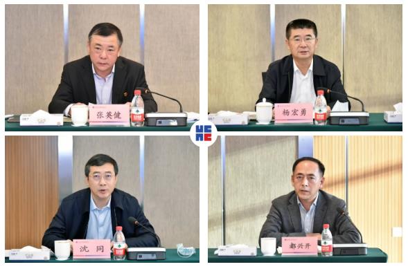 首页- 尊龙集团中国官网入口