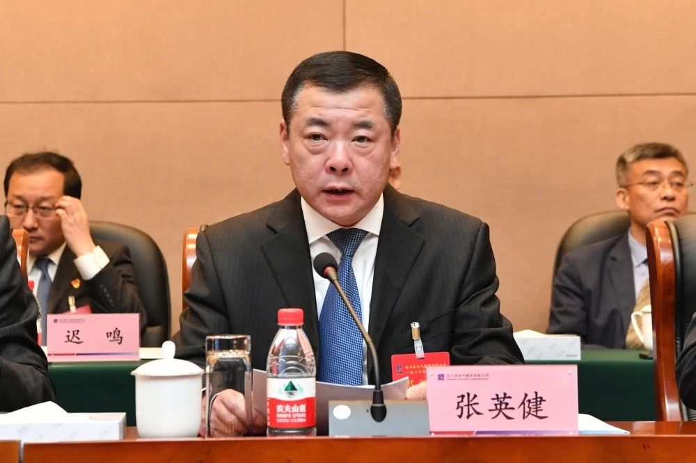 首页- 尊龙集团中国官网入口