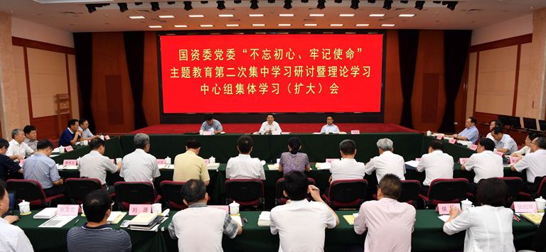 首页- 尊龙集团中国官网入口