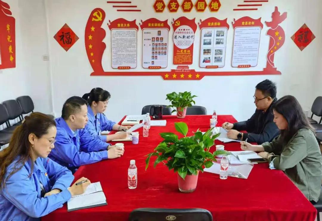 首页- 尊龙集团中国官网入口