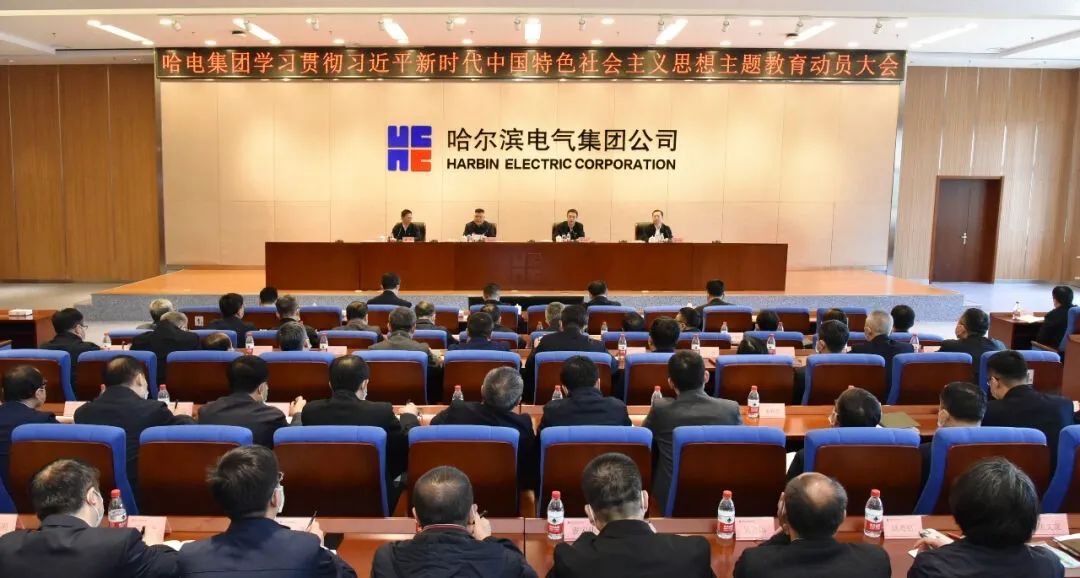 首页- 尊龙集团中国官网入口