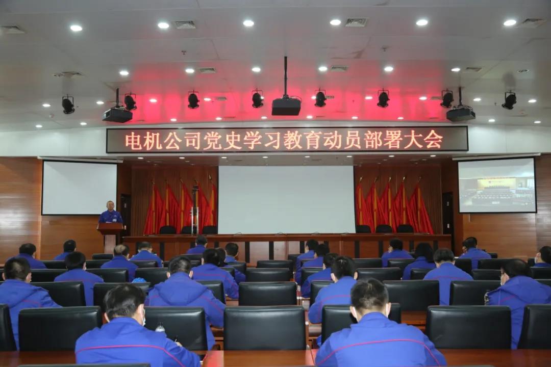 首页- 尊龙集团中国官网入口