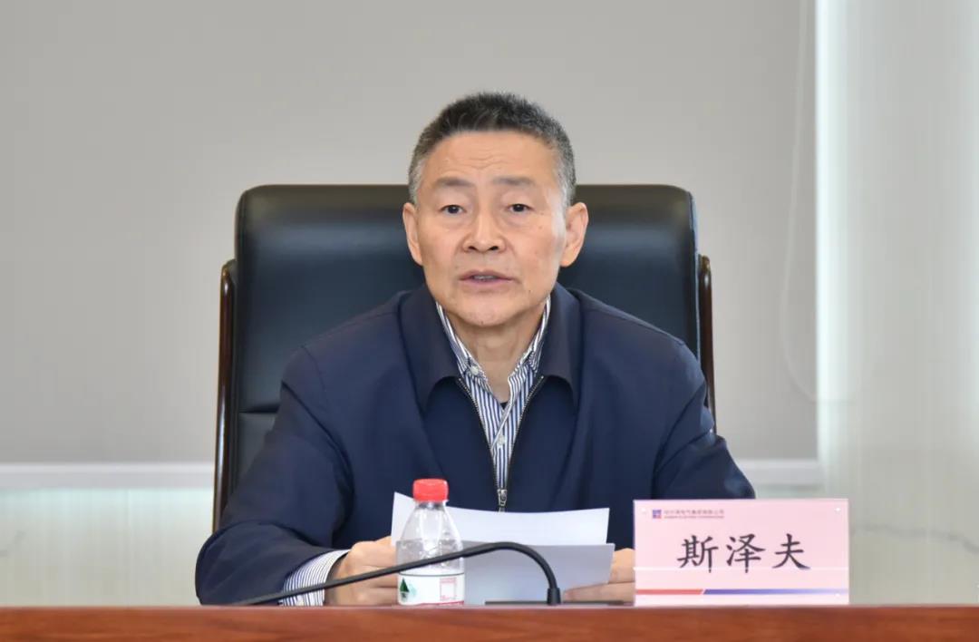 首页- 尊龙集团中国官网入口