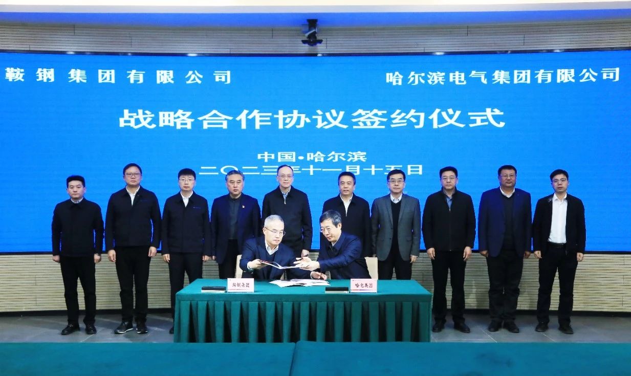 首页- 尊龙集团中国官网入口