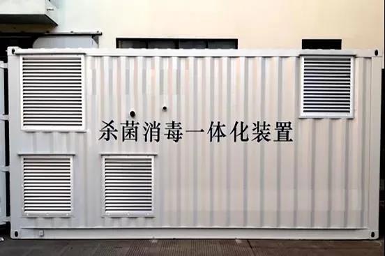 首页- 尊龙集团中国官网入口