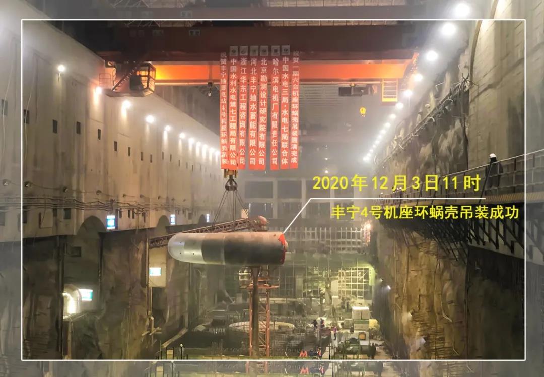 首页- 尊龙集团中国官网入口