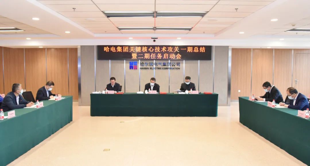 首页- 尊龙集团中国官网入口