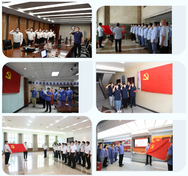 首页- 尊龙集团中国官网入口