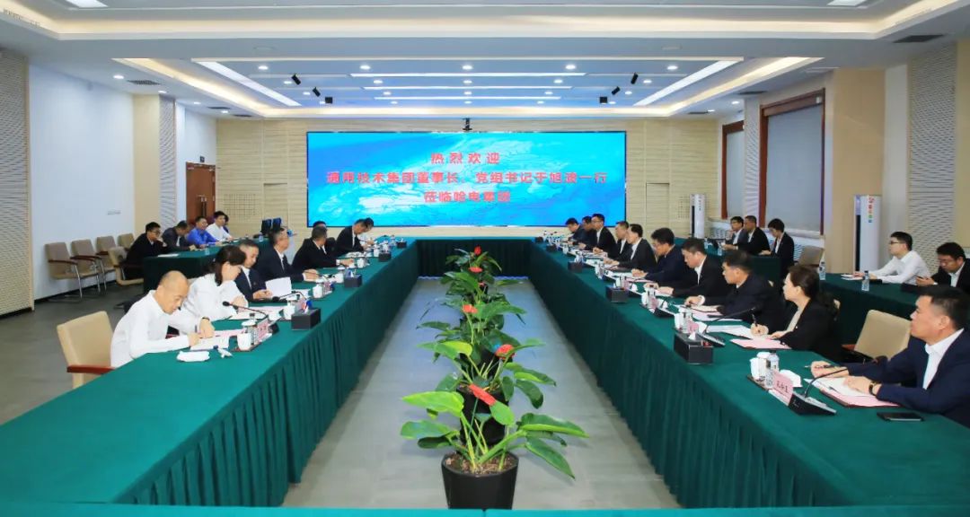 首页- 尊龙集团中国官网入口