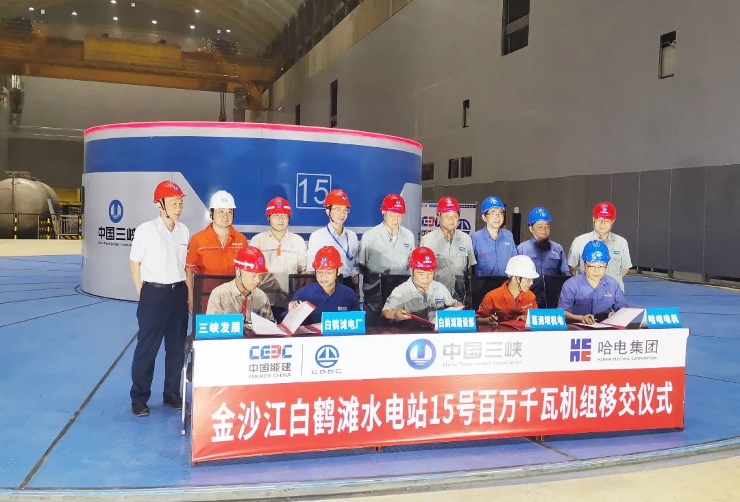 首页- 尊龙集团中国官网入口