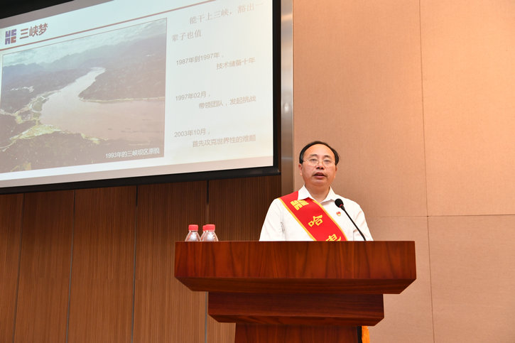 首页- 尊龙集团中国官网入口