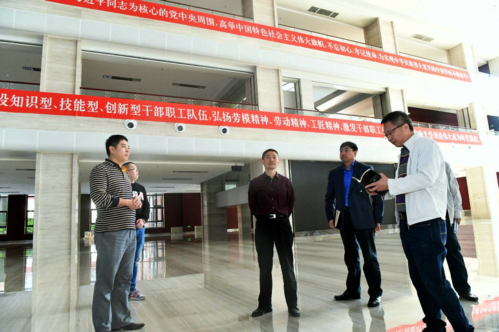 首页- 尊龙集团中国官网入口