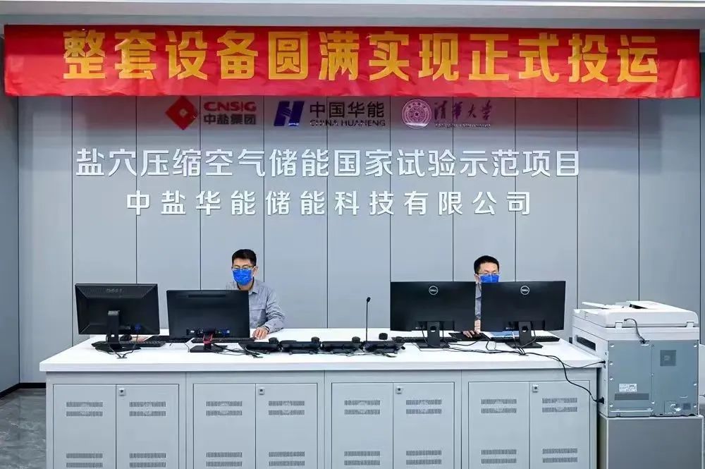 首页- 尊龙集团中国官网入口