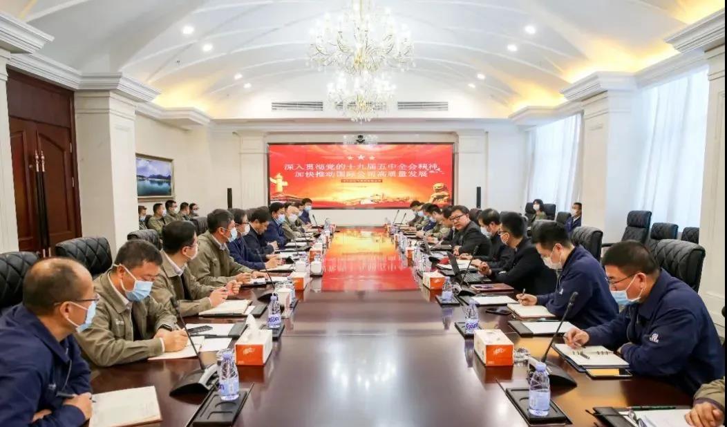 首页- 尊龙集团中国官网入口