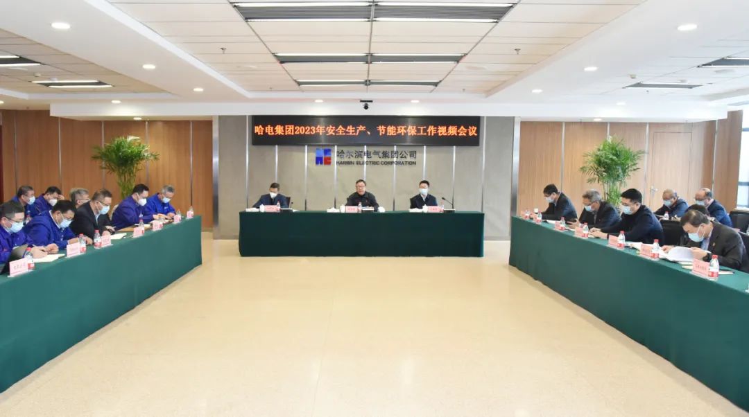 首页- 尊龙集团中国官网入口