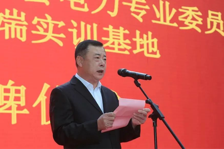 首页- 尊龙集团中国官网入口