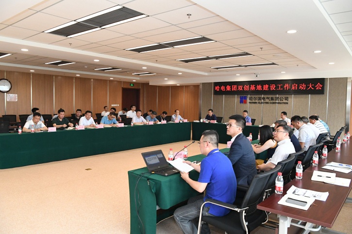 首页- 尊龙集团中国官网入口