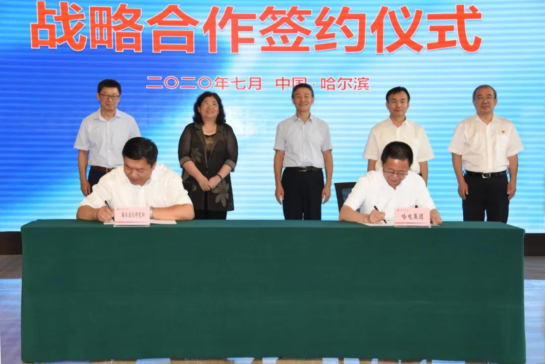 首页- 尊龙集团中国官网入口