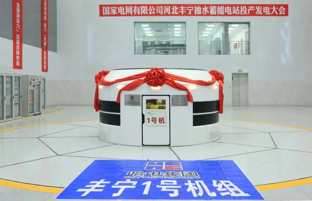 首页- 尊龙集团中国官网入口