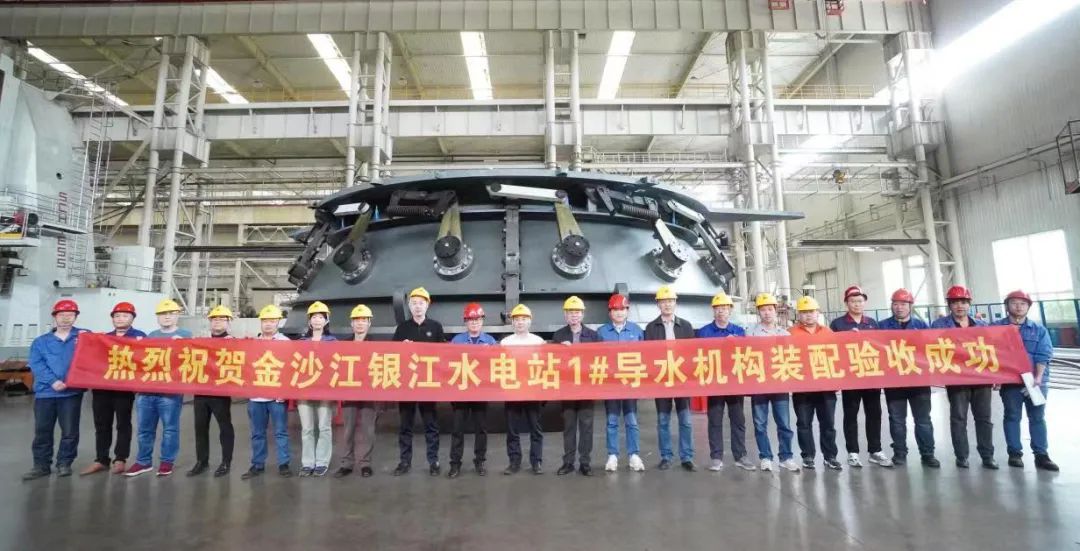 首页- 尊龙集团中国官网入口