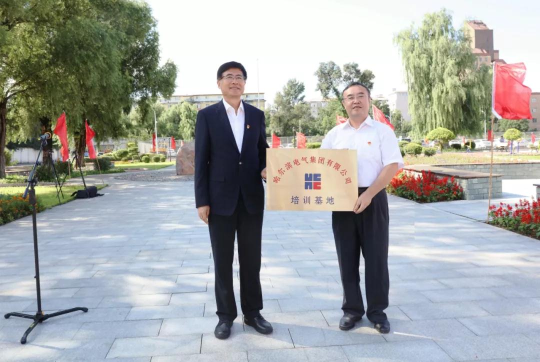 首页- 尊龙集团中国官网入口