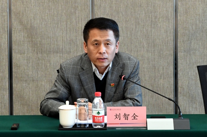 首页- 尊龙集团中国官网入口