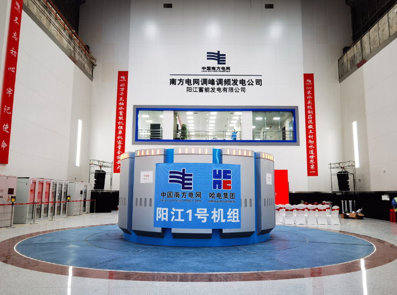 首页- 尊龙集团中国官网入口