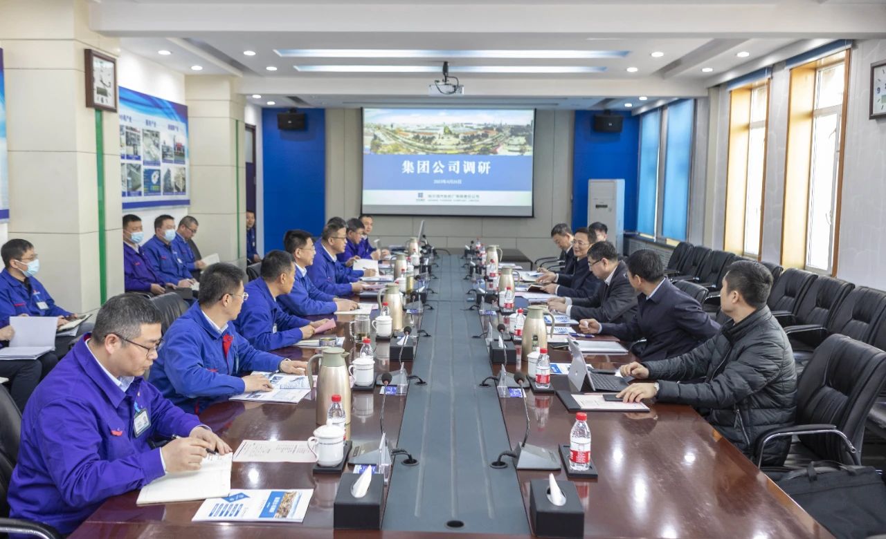 首页- 尊龙集团中国官网入口