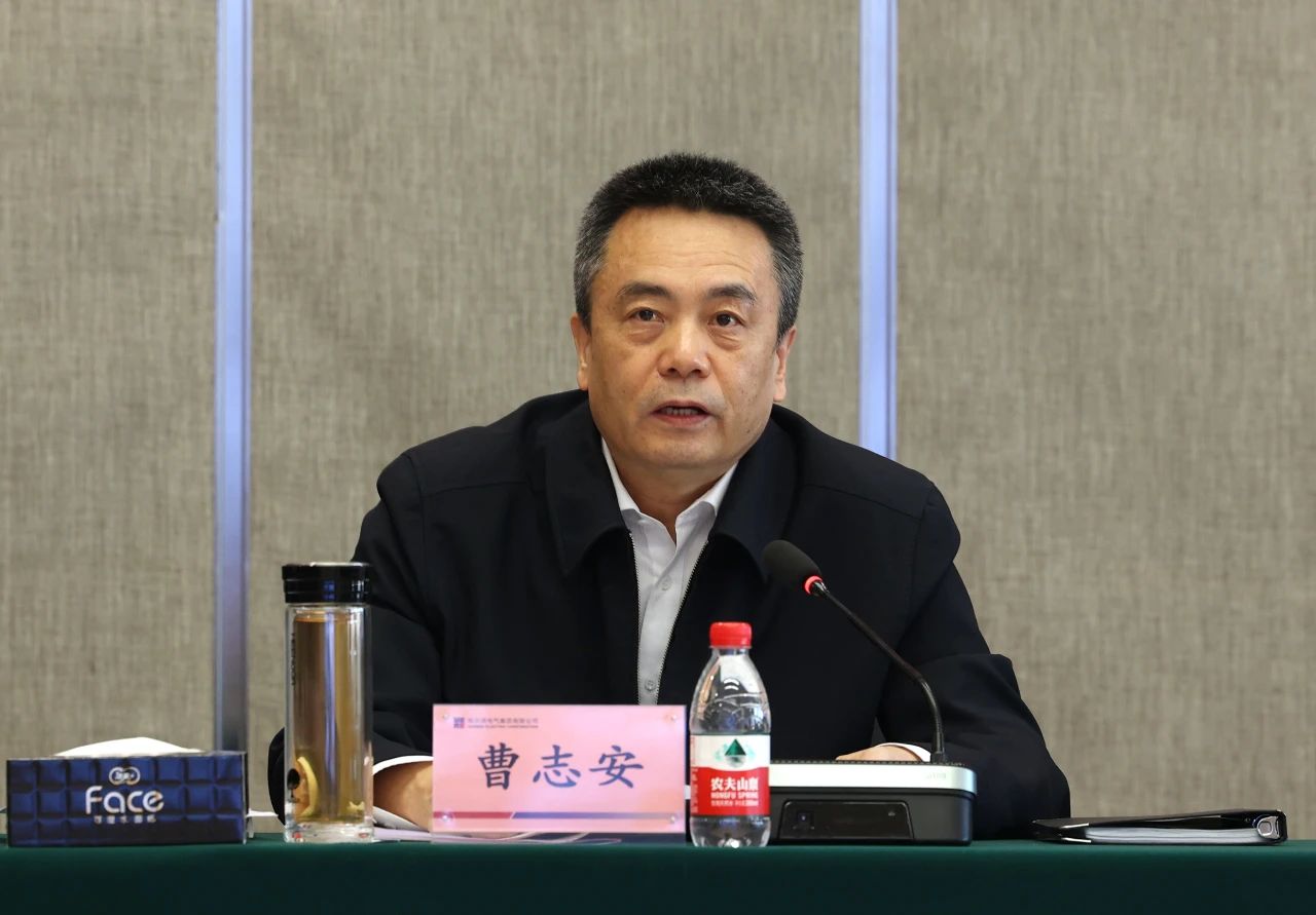 首页- 尊龙集团中国官网入口